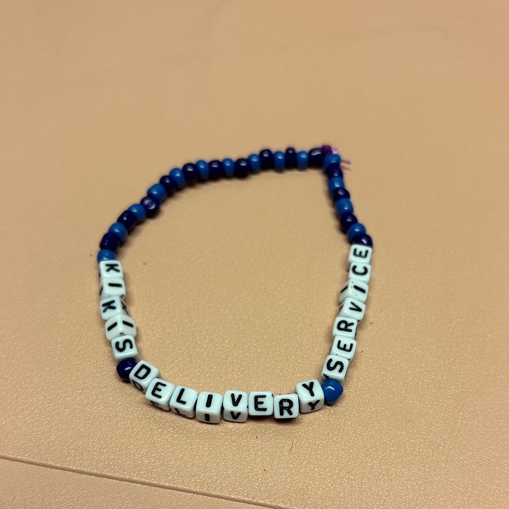 Blue and White Beaded Bracelet